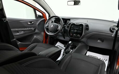 Renault Kaptur I рестайлинг, 2017 год, 1 105 000 рублей, 8 фотография