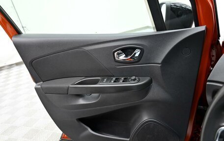 Renault Kaptur I рестайлинг, 2017 год, 1 105 000 рублей, 12 фотография