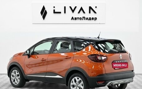 Renault Kaptur I рестайлинг, 2017 год, 1 105 000 рублей, 2 фотография