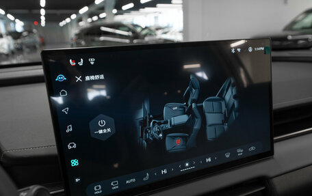 Toyota RAV4, 2025 год, 4 950 000 рублей, 19 фотография