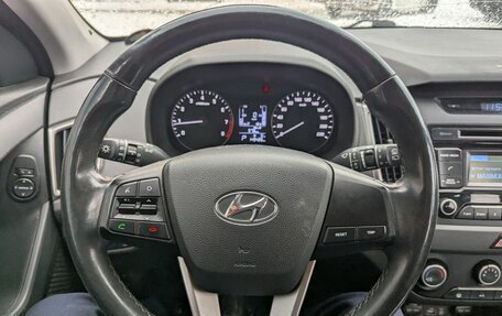 Hyundai Creta I рестайлинг, 2018 год, 1 449 000 рублей, 9 фотография