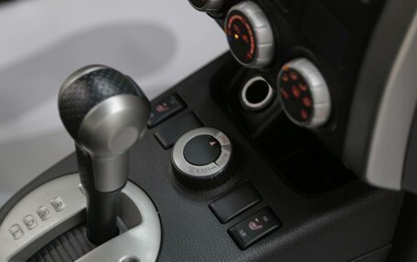 Nissan X-Trail, 2013 год, 1 025 000 рублей, 9 фотография