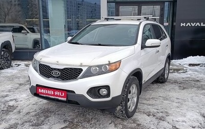 KIA Sorento II рестайлинг, 2012 год, 1 449 000 рублей, 1 фотография
