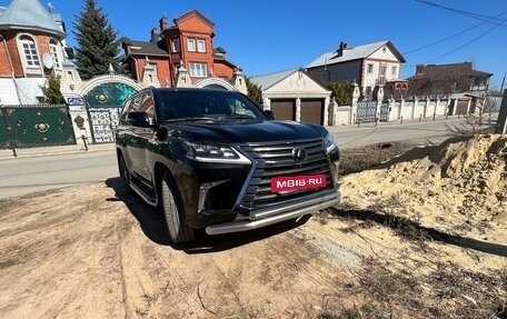 Lexus LX III, 2020 год, 12 650 000 рублей, 3 фотография