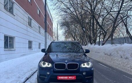 BMW X5, 2011 год, 2 950 000 рублей, 1 фотография