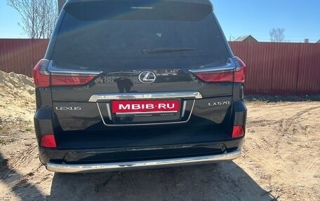 Lexus LX III, 2020 год, 12 650 000 рублей, 4 фотография