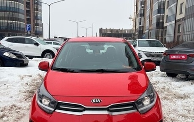 KIA Picanto III рестайлинг, 2021 год, 1 830 000 рублей, 1 фотография