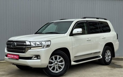 Toyota Land Cruiser 200, 2016 год, 5 990 000 рублей, 1 фотография