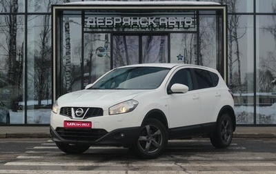 Nissan Qashqai, 2012 год, 1 240 000 рублей, 1 фотография