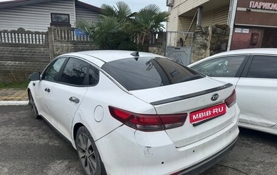 KIA Optima IV, 2018 год, 860 000 рублей, 1 фотография