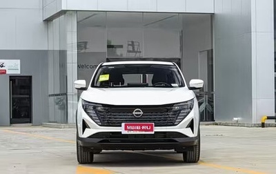 Nissan Qashqai, 2026 год, 2 350 000 рублей, 1 фотография