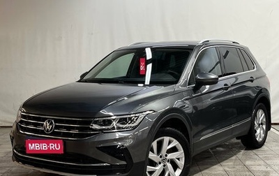 Volkswagen Tiguan II, 2021 год, 3 350 000 рублей, 1 фотография