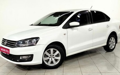 Volkswagen Polo VI (EU Market), 2017 год, 1 050 000 рублей, 1 фотография