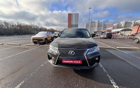 Lexus RX III, 2015 год, 3 850 000 рублей, 1 фотография