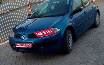 Renault Megane II, 2002 год, 450 000 рублей, 1 фотография