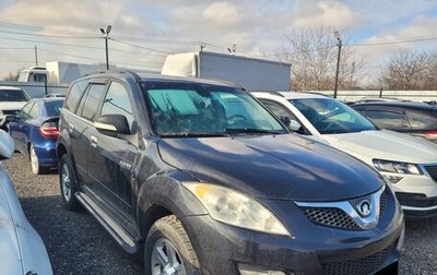 Great Wall Hover H5, 2013 год, 610 000 рублей, 1 фотография