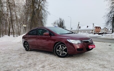 Honda Civic VIII, 2008 год, 575 000 рублей, 1 фотография