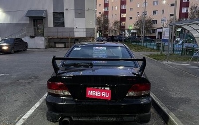 Mitsubishi Galant VIII, 2001 год, 750 000 рублей, 1 фотография