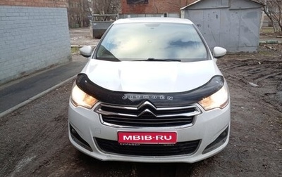 Citroen C4 II рестайлинг, 2014 год, 710 000 рублей, 1 фотография