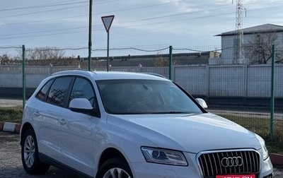 Audi Q5, 2014 год, 2 100 000 рублей, 1 фотография