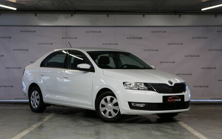 Skoda Rapid I, 2019 год, 1 430 000 рублей, 1 фотография