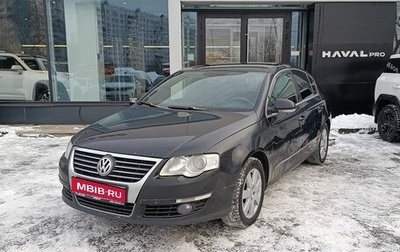 Volkswagen Passat B6, 2008 год, 499 000 рублей, 1 фотография