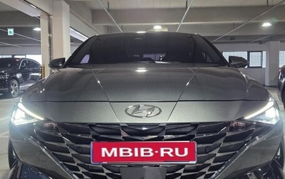 Hyundai Avante, 2022 год, 1 354 000 рублей, 1 фотография