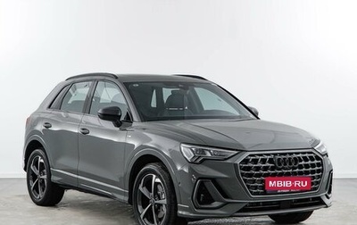 Audi Q3, 2025 год, 4 884 434 рублей, 1 фотография