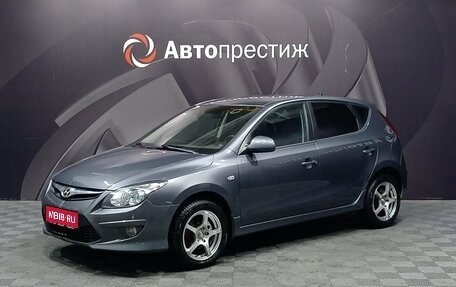 Hyundai i30 I, 2010 год, 550 000 рублей, 1 фотография