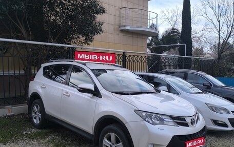 Toyota RAV4, 2014 год, 2 150 000 рублей, 1 фотография