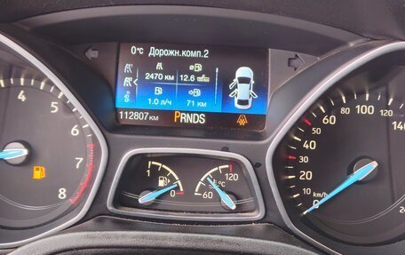 Ford Focus III, 2016 год, 1 250 000 рублей, 13 фотография