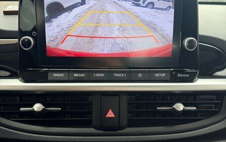 KIA Picanto III рестайлинг, 2021 год, 1 830 000 рублей, 11 фотография