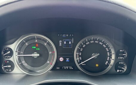 Toyota Land Cruiser 200, 2016 год, 5 990 000 рублей, 24 фотография