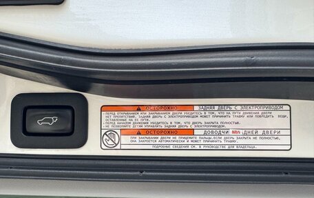 Toyota Land Cruiser 200, 2016 год, 5 990 000 рублей, 40 фотография