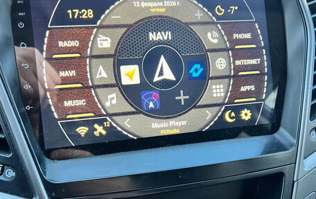 Hyundai Santa Fe III рестайлинг, 2017 год, 2 800 000 рублей, 15 фотография