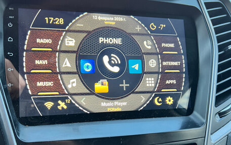 Hyundai Santa Fe III рестайлинг, 2017 год, 2 800 000 рублей, 17 фотография