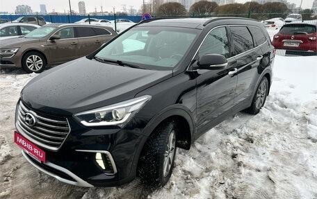 Hyundai Santa Fe III рестайлинг, 2017 год, 2 800 000 рублей, 3 фотография