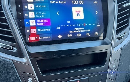 Hyundai Santa Fe III рестайлинг, 2017 год, 2 800 000 рублей, 18 фотография