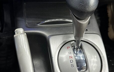 Honda Civic VIII, 2007 год, 750 000 рублей, 14 фотография