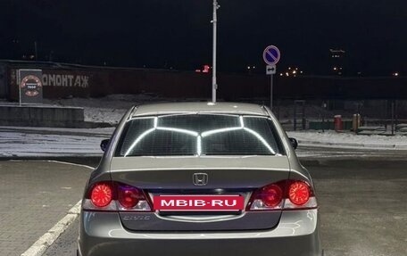 Honda Civic VIII, 2007 год, 750 000 рублей, 4 фотография