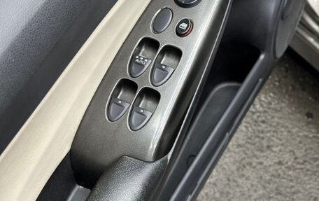 Honda Civic VIII, 2007 год, 750 000 рублей, 16 фотография