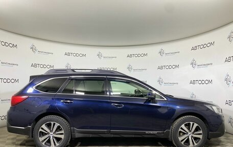 Subaru Outback IV рестайлинг, 2018 год, 2 997 000 рублей, 4 фотография