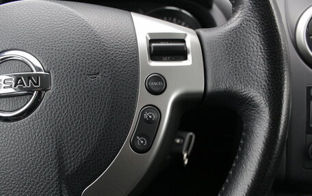 Nissan Qashqai, 2012 год, 1 240 000 рублей, 11 фотография