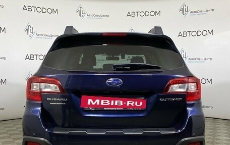 Subaru Outback IV рестайлинг, 2018 год, 2 997 000 рублей, 6 фотография