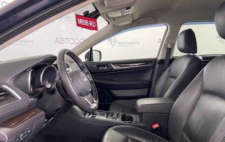 Subaru Outback IV рестайлинг, 2018 год, 2 997 000 рублей, 7 фотография