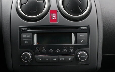 Nissan Qashqai, 2012 год, 1 240 000 рублей, 14 фотография