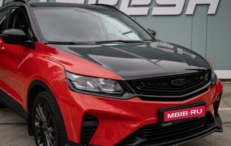 Geely Coolray I, 2020 год, 1 650 000 рублей, 6 фотография