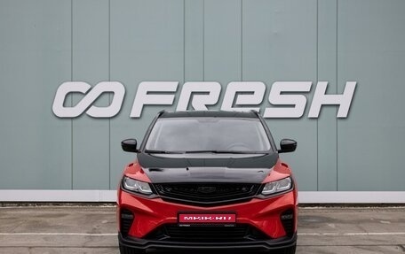 Geely Coolray I, 2020 год, 1 650 000 рублей, 3 фотография