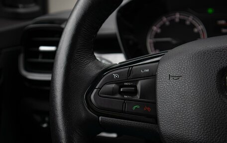 Geely Coolray I, 2020 год, 1 650 000 рублей, 17 фотография