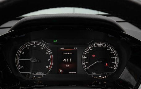 Geely Coolray I, 2020 год, 1 650 000 рублей, 22 фотография